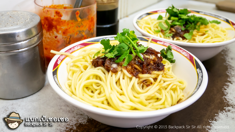 รีวิวก๋วยเตี๋ยวปลาหมึกไต้หวัน ร้าน Li Ji Taiwanese squid soup 李記正客家魷魚羹 ของกินที่กงก่วน Gongguan ไทเป เที่ยวไต้หวันด้วยตนเองสไตล์แบกเป้เซอเซอ