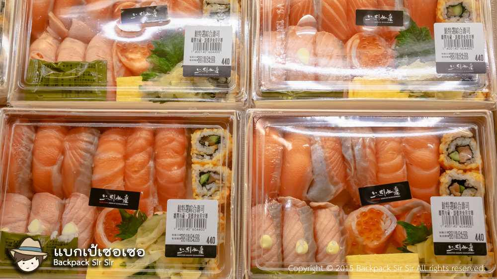 รีวิวตลาดปลาไทเป Taipei Fish Market 臺北魚市 ร้าน Addiction Aquatic Development 上引水產 เที่ยวไต้หวัน