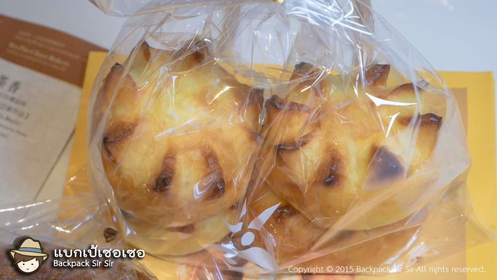 รีวิวขนมปังไต้หวัน Wu Pao Chun Bakery 吳寶春麥方店 ซื้อจากร้านเบเกอรี่ใน Eslite Spectrum Taipei Taiwan