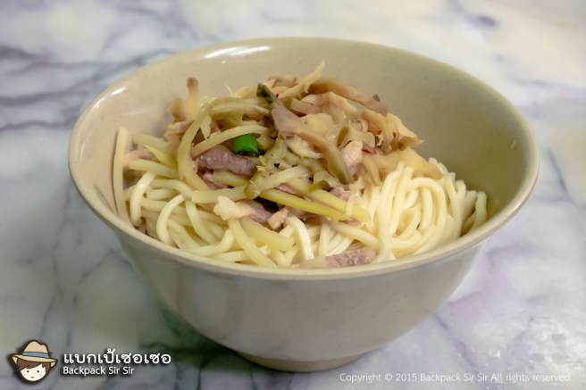 รีวิวเกี๊ยวน้ําหมูสับ Kings Uen Jou Wonton 金記溫州餛飩大王 ที่เกาสง  เที่ยวไต้หวันด้วยตนเอง Taiwan food