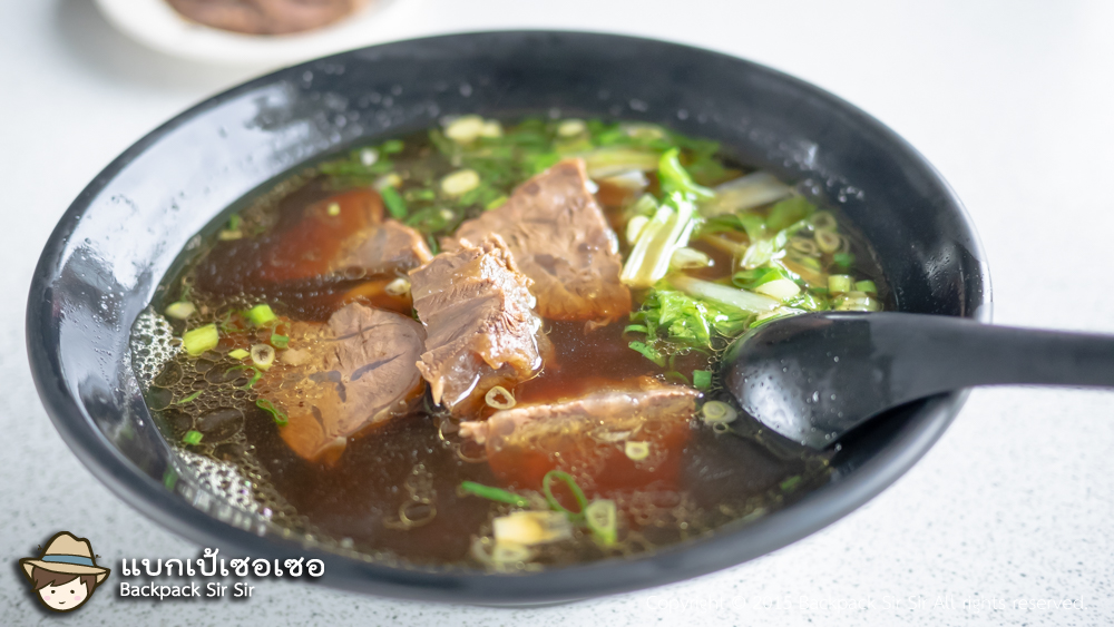 รีวิวก๋วยเตี๋ยวเนื้อไต้หวัน ร้าน Qiuxia 秋霞麵店 Taiwanese beef noodle soup ที่ไถตง เที่ยวไต้หวัน