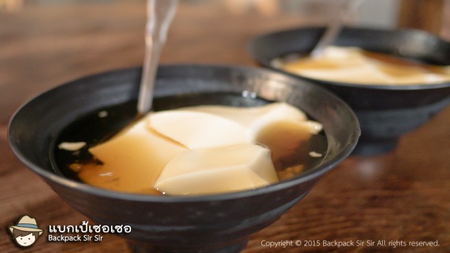 รีวิวเต้าฮวยเย็นไต้หวัน ร้าน Chenggong Douhua 成功豆花 ของกินที่ไถตง เที่ยวไต้หวันด้วยตนเอง