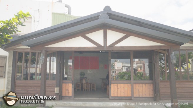 รีวิวเต้าฮวยเย็นไต้หวัน ร้าน Chenggong Douhua 成功豆花 ของกินที่ไถตง เที่ยวไต้หวันด้วยตนเอง