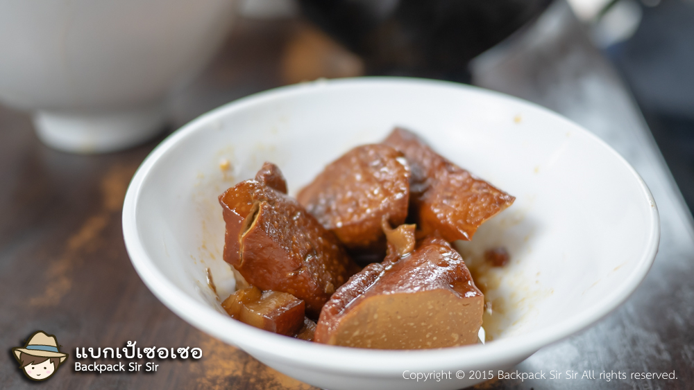 รีวิวข้าวขาหมูไต้หวัน Yi Jia Zi  一甲子餐飲 祖師廟焢肉飯 刈包 ใกล้วัดหลงซานที่ไทเป เที่ยวไต้หวันด้วยตนเอง