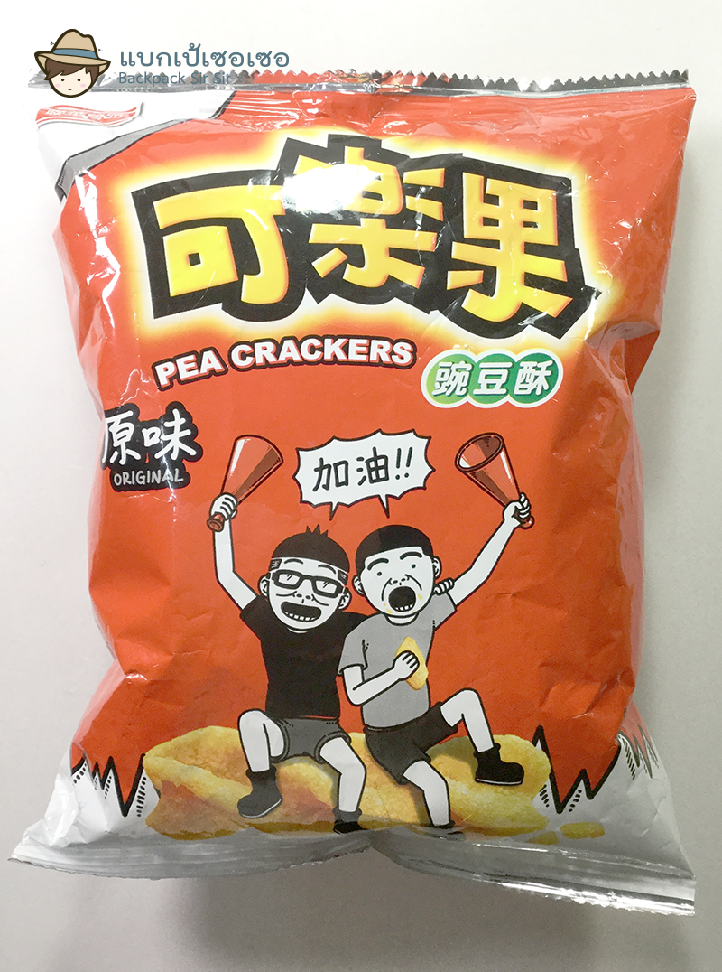 รีวิวขนม Koloko Pea Crackers 可樂果, Karamucho カラムーチョ ช้อนชามแก้วน้ำจากไต้หวัน
