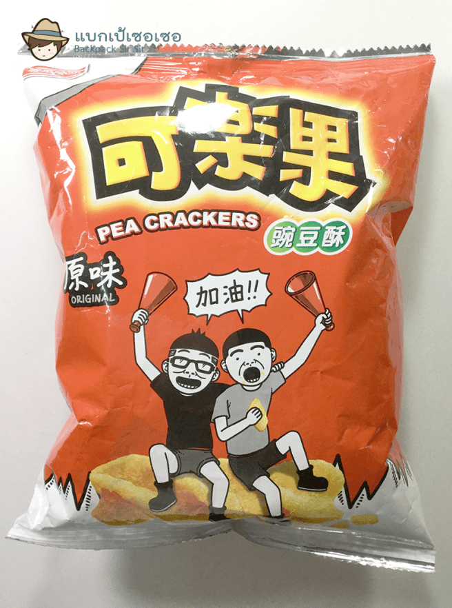 รีวิวขนม Koloko Pea Crackers 可樂果, Karamucho カラムーチョ ช้อนชามแก้วน้ำจากไต้หวัน