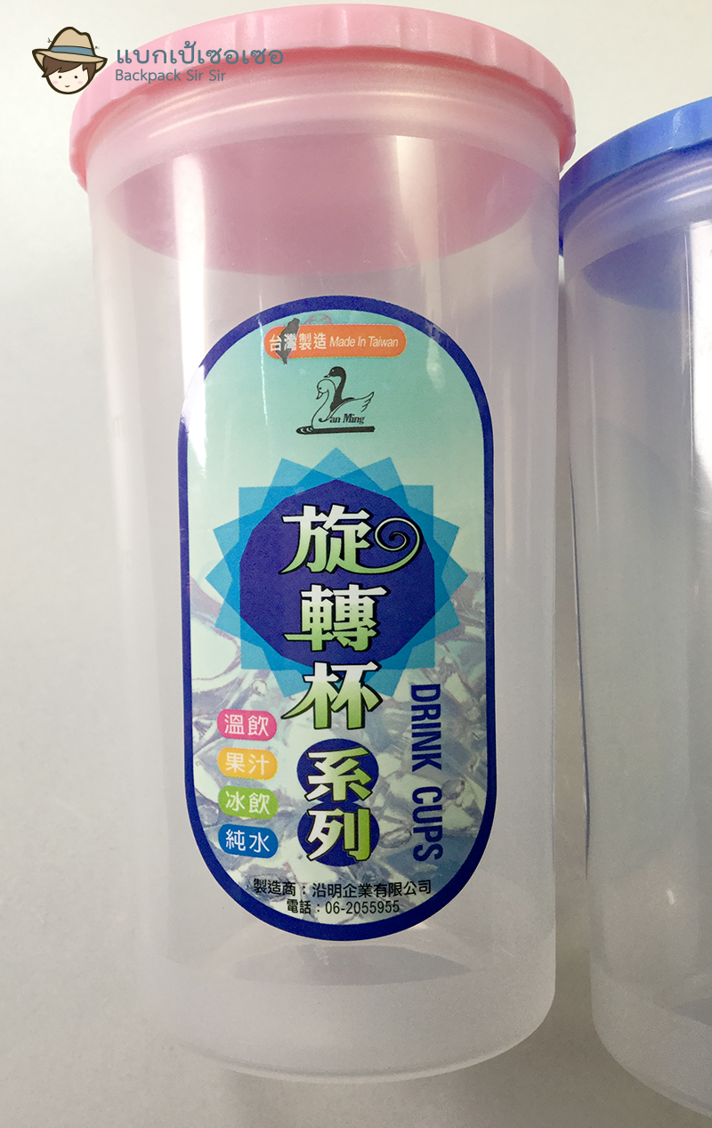 รีวิวขนม Koloko Pea Crackers 可樂果, Karamucho カラムーチョ ช้อนชามแก้วน้ำจากไต้หวัน