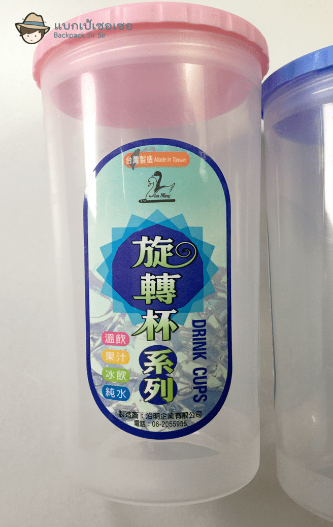 รีวิวขนม Koloko Pea Crackers 可樂果, Karamucho カラムーチョ ช้อนชามแก้วน้ำจากไต้หวัน