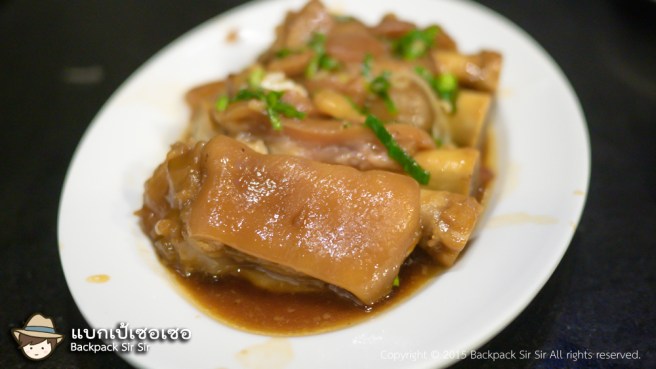 รีวิวข้าวขาหมูคากิ Fu Ba Wang Zhu Jiao 富霸王豬腳 Braised Pork Feet Rice ที่ไทเป เที่ยวไต้หวันด้วยตนเอง