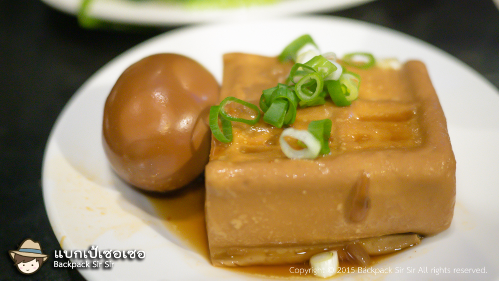 รีวิวข้าวขาหมูคากิ Fu Ba Wang Zhu Jiao 富霸王豬腳 Braised Pork Feet Rice ที่ไทเป เที่ยวไต้หวันด้วยตนเอง