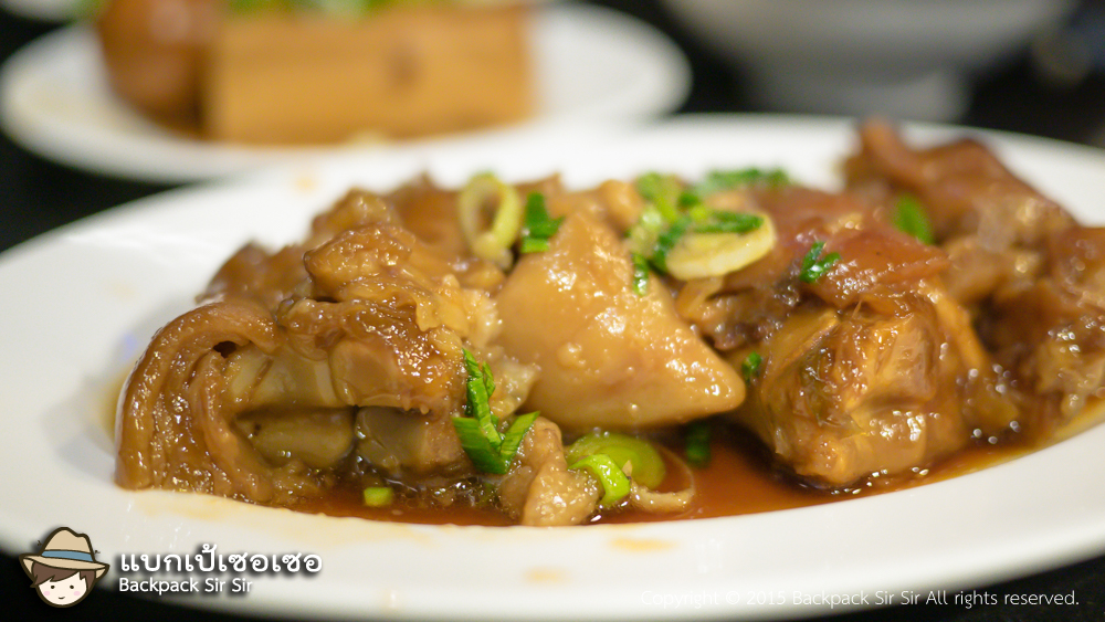 รีวิวข้าวขาหมูคากิ Fu Ba Wang Zhu Jiao 富霸王豬腳 Braised Pork Feet Rice ที่ไทเป เที่ยวไต้หวันด้วยตนเอง
