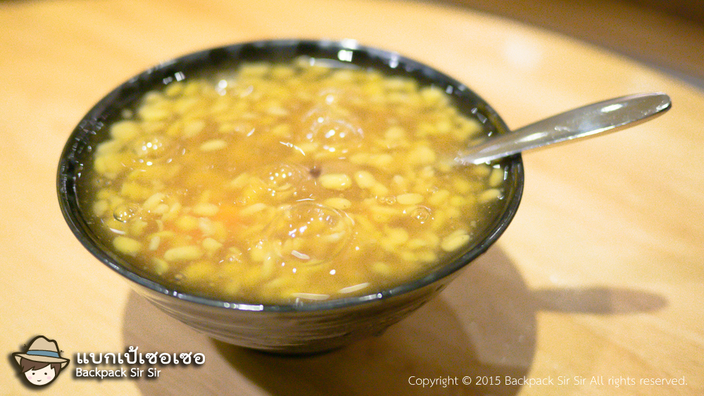 รีวิวขนมหวานน้ำแข็งไสจากผิงตง Lu Dou Suan Sha Mi 綠豆蒜啥咪 Taiwan dessert ที่ไทเป เที่ยวไต้หวันด้วยตนเอง