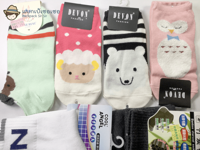 รีวิวถุงเท้าน่ารัก ๆ ซื้อจากไต้หวัน Taiwan Cute Socks ถุงเท้ากีฬา ออกกำลังกาย