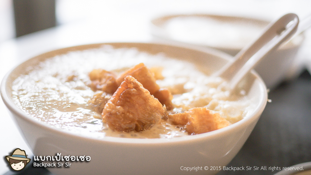 รีวิวน้ำเต้าหู้ปาท่องโก๋ Fuhang Soy Milk Dou Jiang 阜杭豆漿 ฟู่หังโต้เจียง ไทเป เที่ยวไต้หวันด้วยตนเอง