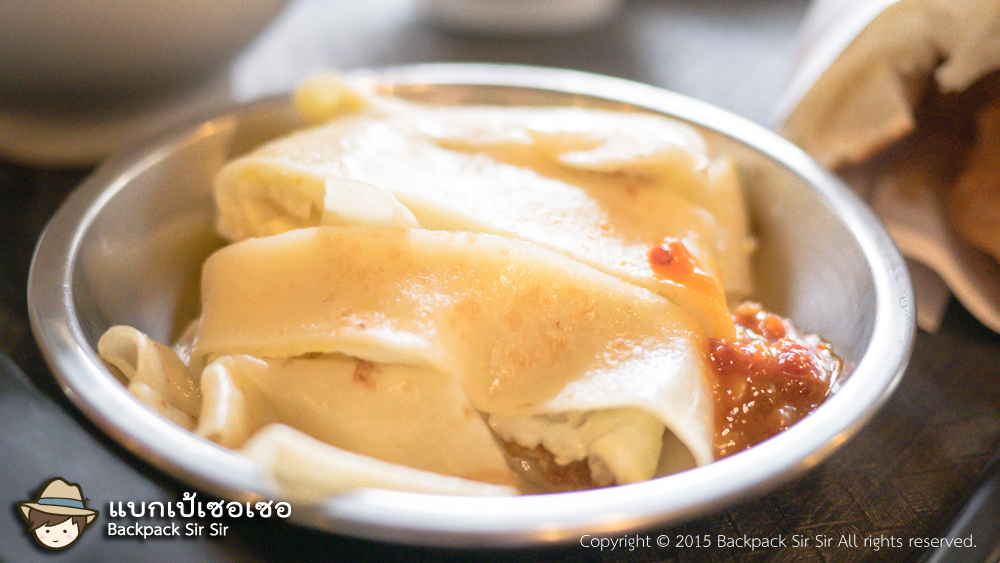 รีวิวน้ำเต้าหู้ปาท่องโก๋ Fuhang Soy Milk Dou Jiang 阜杭豆漿 ฟู่หังโต้เจียง ไทเป เที่ยวไต้หวันด้วยตนเอง