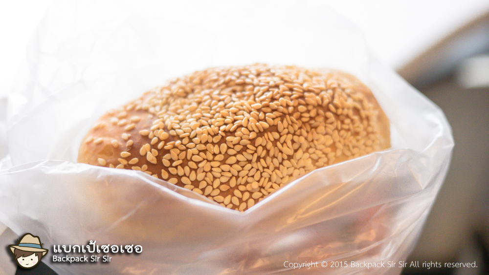 รีวิวน้ำเต้าหู้ปาท่องโก๋ Fuhang Soy Milk Dou Jiang 阜杭豆漿 ฟู่หังโต้เจียง ไทเป เที่ยวไต้หวันด้วยตนเอง