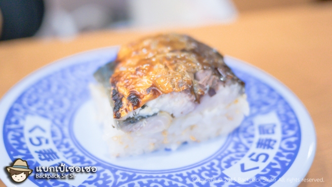 รีวิวซูชิสายพานอร่อย Kura Sushi Taipei くら寿司 ข้าวปั้นหน้าปลาดิบที่ไทเป เที่ยวไต้หวันด้วยตนเอง