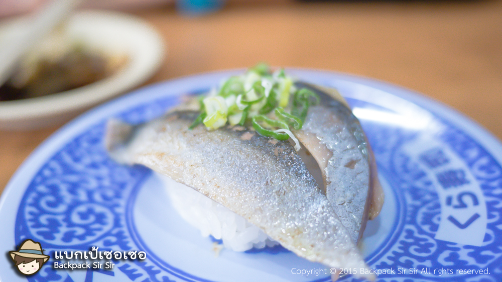 รีวิวซูชิสายพานอร่อย Kura Sushi Taipei くら寿司 ข้าวปั้นหน้าปลาดิบที่ไทเป เที่ยวไต้หวันด้วยตนเอง