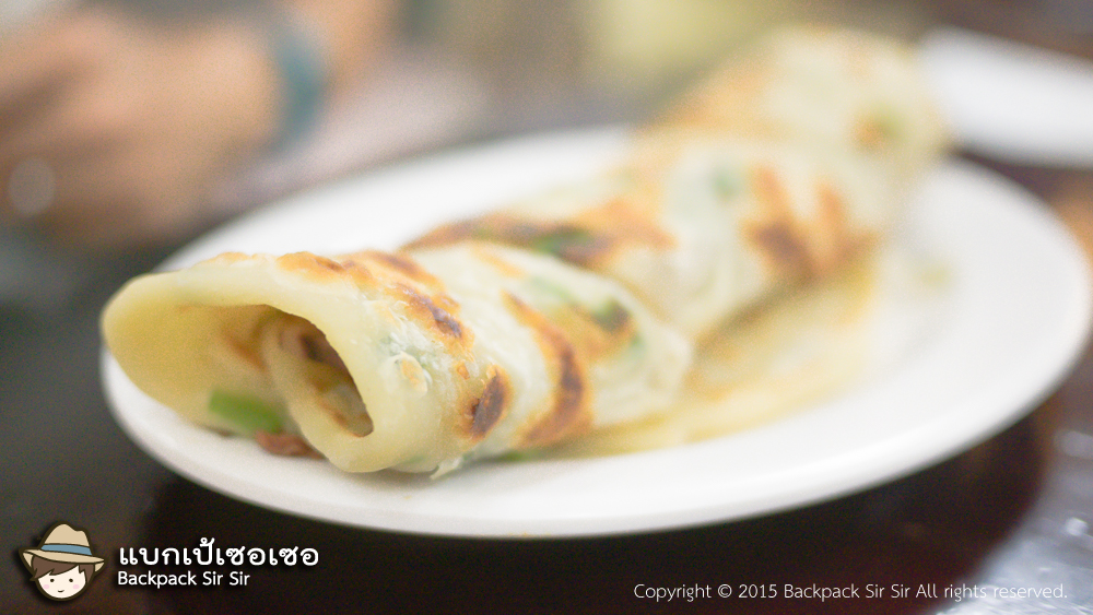 รีวิวเกี๊ยวนึ่งอร่อย Zi Lin Steamed Dumpling 頂好紫琳蒸餃館 ใกล้ Sogo Zhongxiao Store ไทเป เที่ยวไต้หวัน