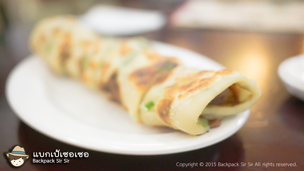 รีวิวเกี๊ยวนึ่งอร่อย Zi Lin Steamed Dumpling 頂好紫琳蒸餃館 ใกล้ Sogo Zhongxiao Store ไทเป เที่ยวไต้หวัน