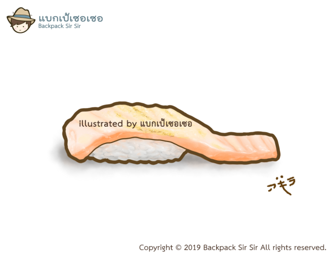 วาดภาพอาหารญี่ปุ่น ซูชิปลาแซลมอนย่างไฟ  Timelapse of Japanese Salmon Sushi Digital Art Painting