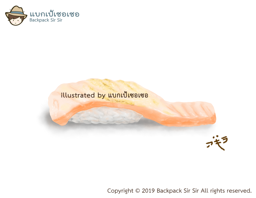 วาดภาพอาหารญี่ปุ่น ซูชิปลาแซลมอนย่างไฟ  Timelapse of Japanese Salmon Sushi Digital Art Painting