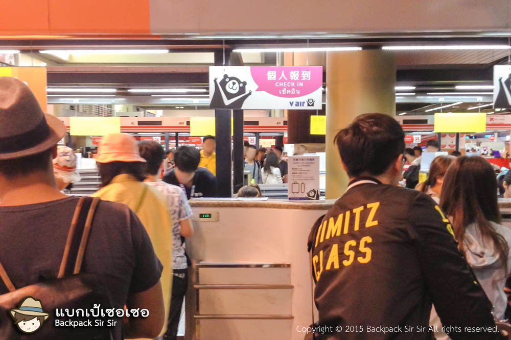 แบกเป้เซอเซอ Podcast EP 2 5 สิ่งควรรู้ก่อนเตรียมตัวไปไต้หวัน ที่แบกเป้เซอเซอยังไม่รู้ก่อนไปเที่ยวไต้หวันครั้งแรก