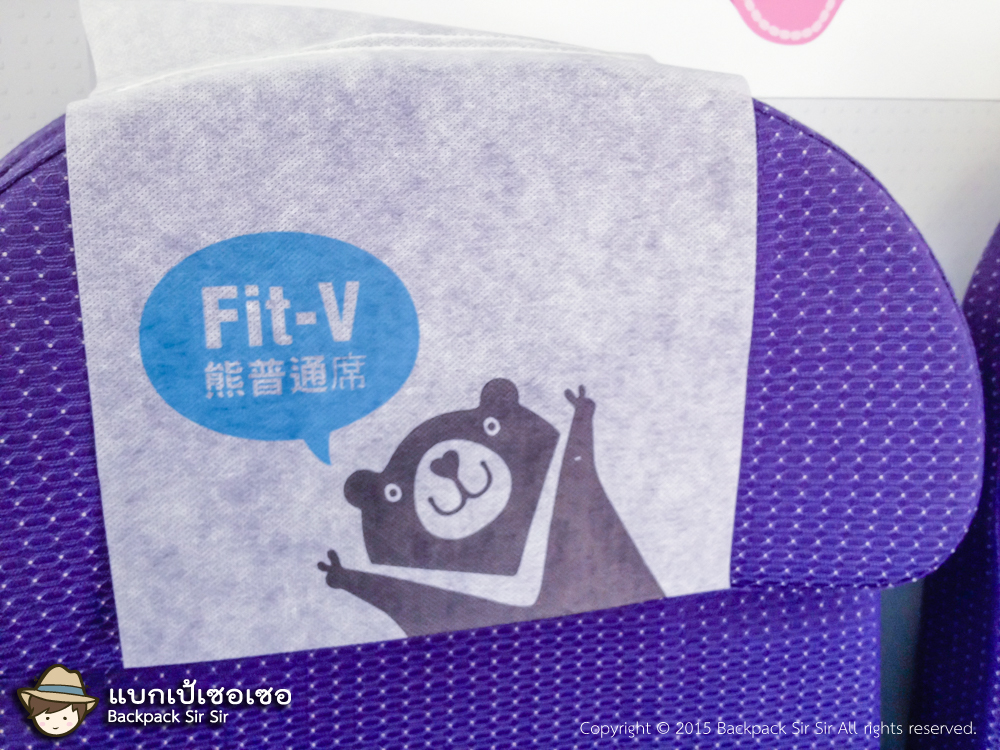 แบกเป้เซอเซอ Podcast EP 2 5 สิ่งควรรู้ก่อนเตรียมตัวไปไต้หวัน ที่แบกเป้เซอเซอยังไม่รู้ก่อนไปเที่ยวไต้หวันครั้งแรก