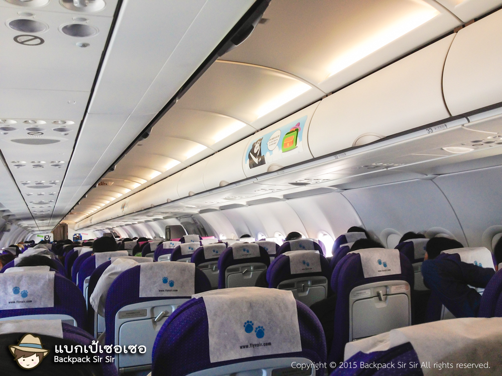 ตม ไต้หวัน โหดไหม ผ่านยากไหม เมื่อแบกเป้เซอเซอไปเที่ยวไต้หวันครั้งแรก