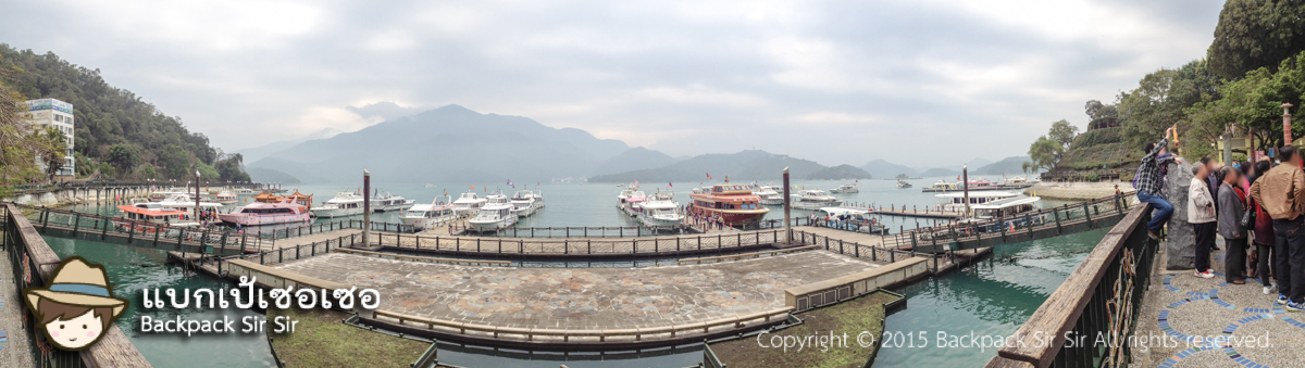 ล่องเรือทะเลสาบสุริยันจันทราไต้หวัน Sun Moon Lake Taiwan รีวิวไข่ต้มชาไต้หวันร้านอาม่า