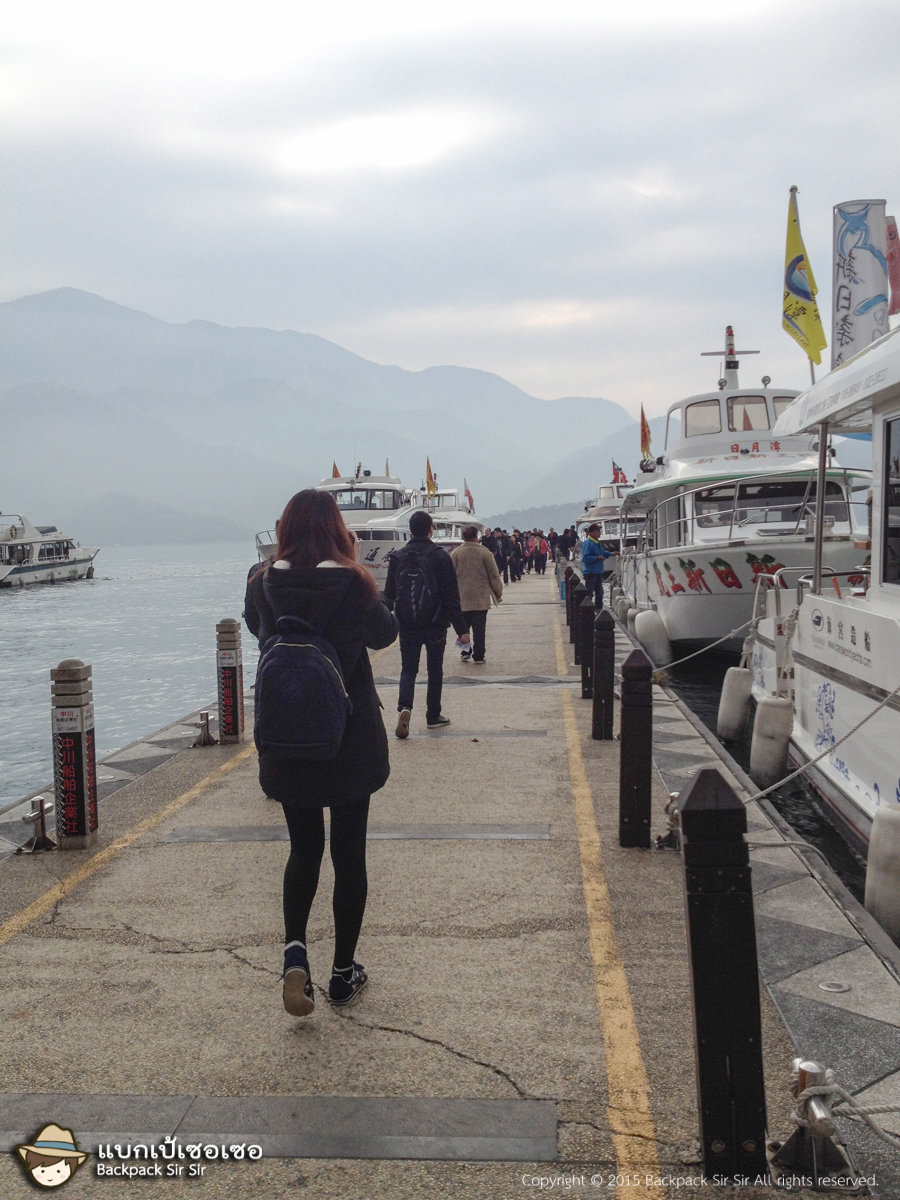 ล่องเรือทะเลสาบสุริยันจันทราไต้หวัน Sun Moon Lake Taiwan รีวิวไข่ต้มชาไต้หวันร้านอาม่า