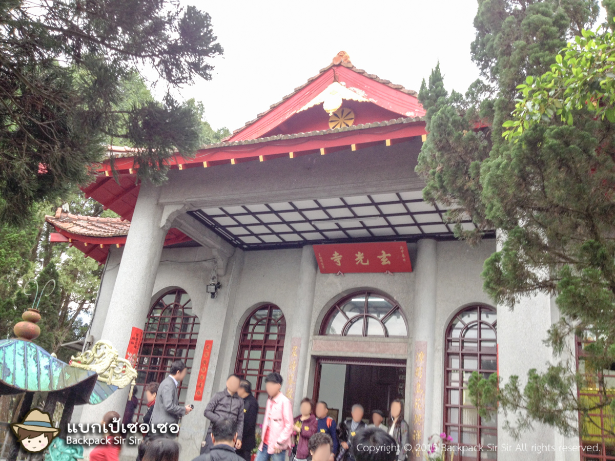 ล่องเรือทะเลสาบสุริยันจันทราไต้หวัน Sun Moon Lake Taiwan รีวิวไข่ต้มชาไต้หวันร้านอาม่า