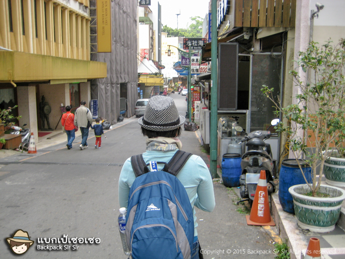 ล่องเรือทะเลสาบสุริยันจันทราไต้หวัน Sun Moon Lake Taiwan รีวิวไข่ต้มชาไต้หวันร้านอาม่า