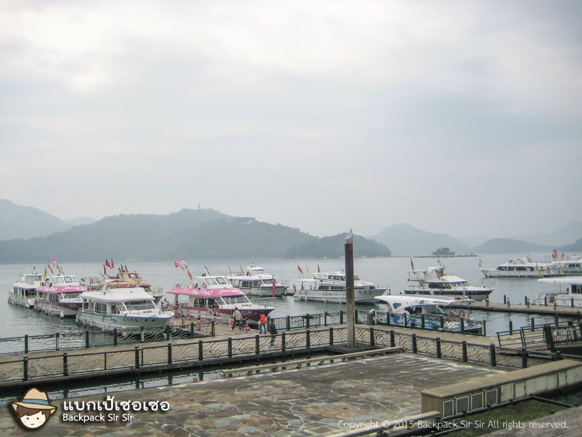 ล่องเรือทะเลสาบสุริยันจันทราไต้หวัน Sun Moon Lake Taiwan รีวิวไข่ต้มชาไต้หวันร้านอาม่า