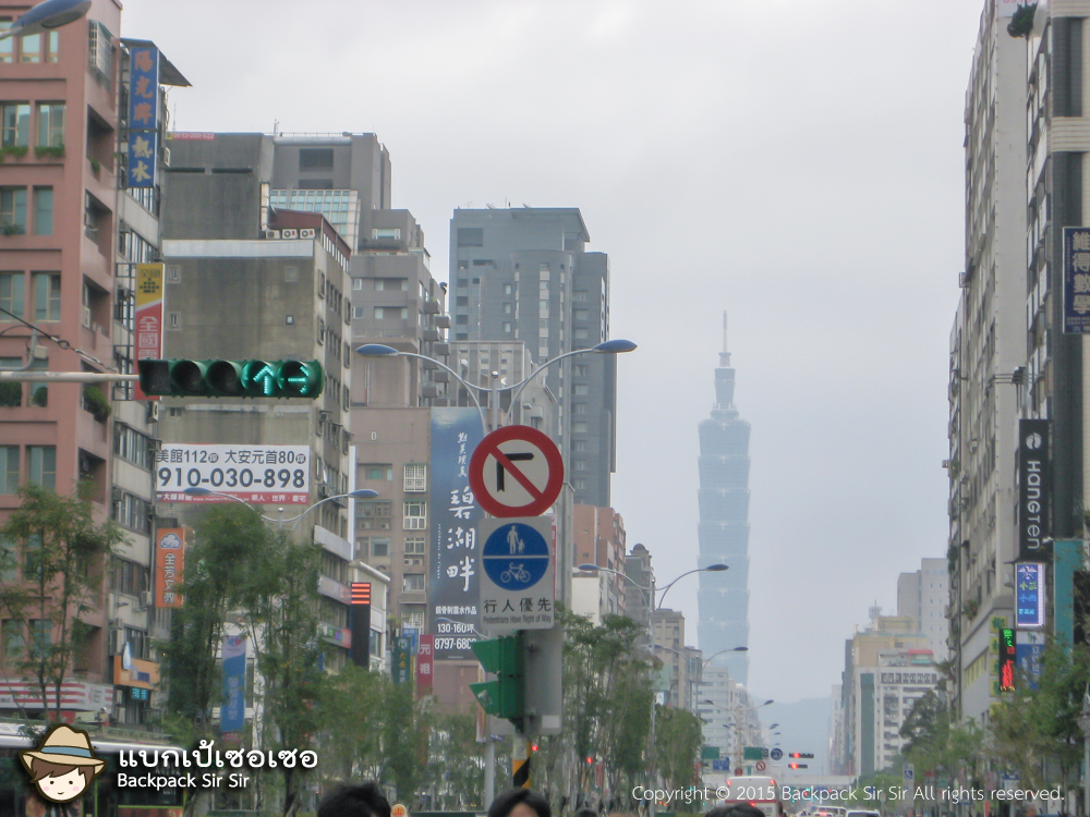 แบกเป้เซอเซอ s Podcast EP 1 เที่ยวไต้หวันทำไม ทำไมเที่ยวไต้หวัน ทำไมแบกเป้เซอเซอเที่ยวไต้หวัน