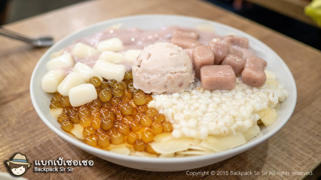 เมนู 招牌芋見泥蔗片冰