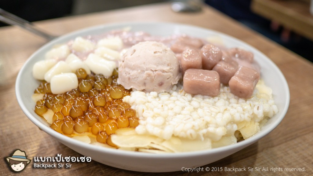 ขนมหวานเผือกรวมมิตรเกล็ดน้ำแข็ง