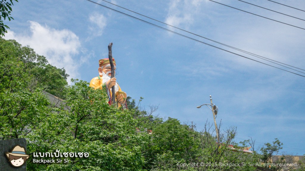 วัด Hongludi Nanshan Fude Temple (烘爐地南山福德宮)