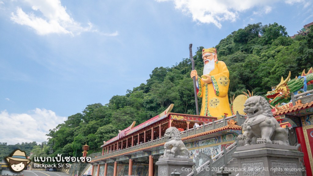 วัด Hongludi Nanshan Fude Temple (烘爐地南山福德宮)