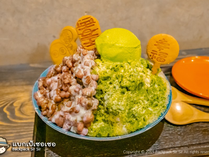 Red Bean Matcha Snowflake Ice ร้าน 夏雪豆花 Xia Xue Dou Hua เกาสง&nbsp;ไต้หวัน