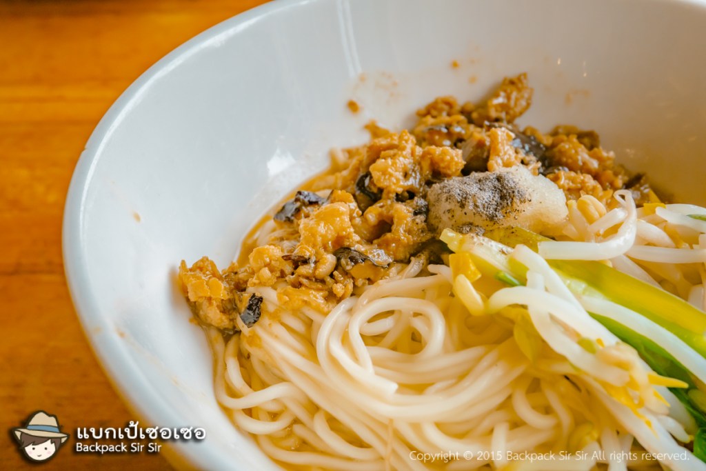 ก๋วยเตี๋ยว Kung-Fu noodles