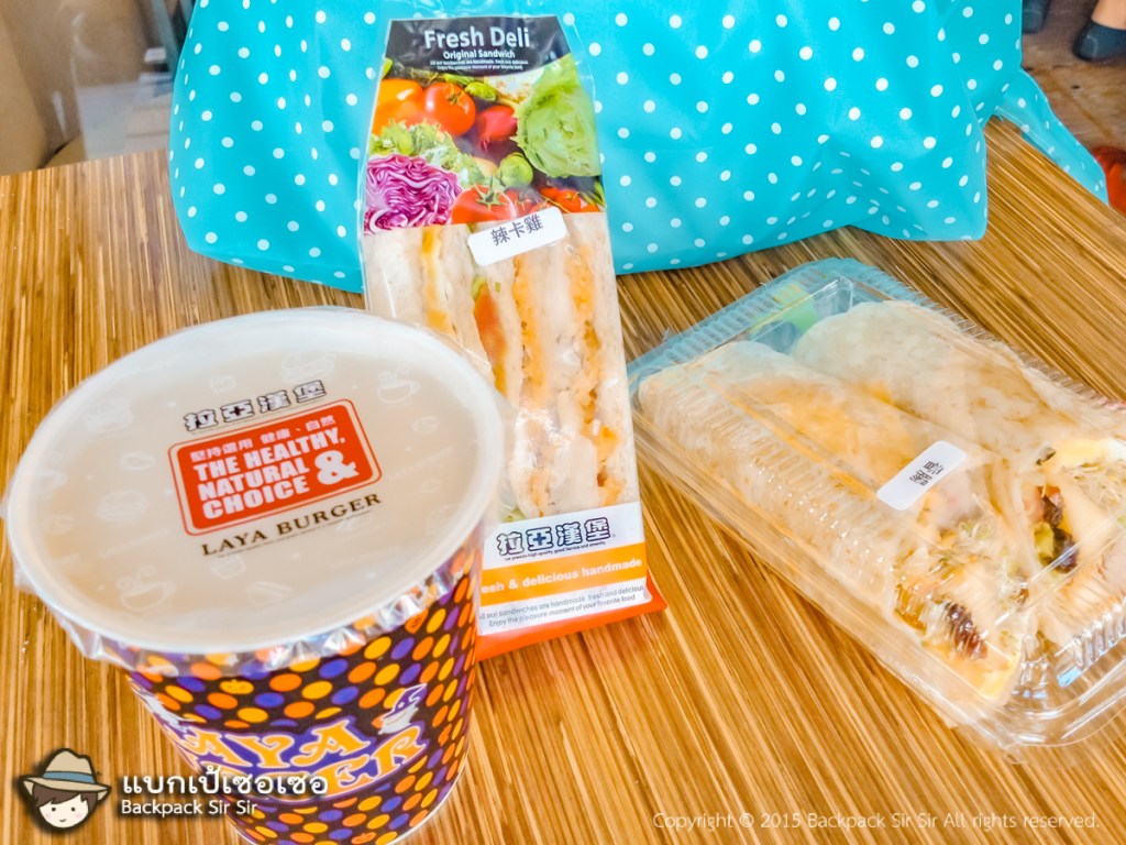 Taiwan sandwich at Laya Burger 拉亞漢堡 เที่ยวไต้หวัน รีวิวแซนด์วิช