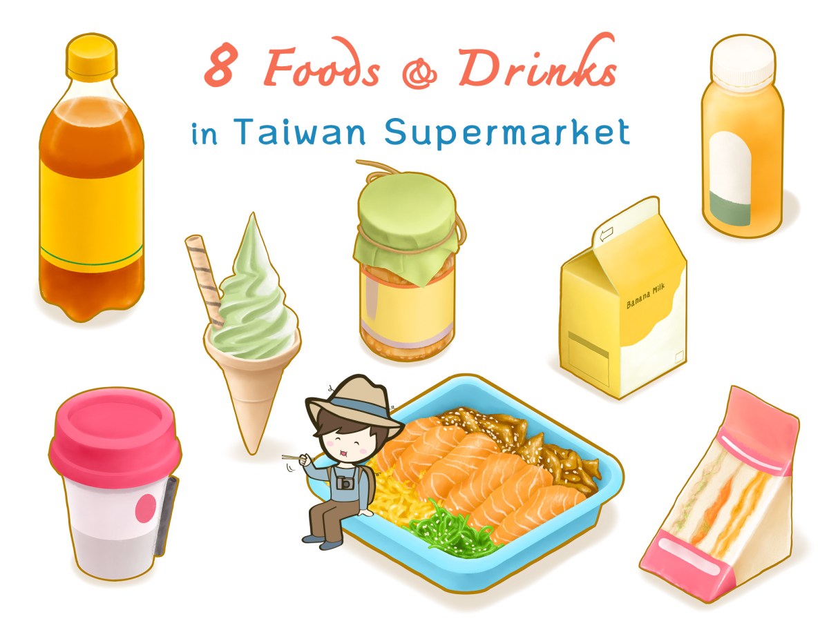 Taiwan supermarket journal digital printable&nbsp;stickers