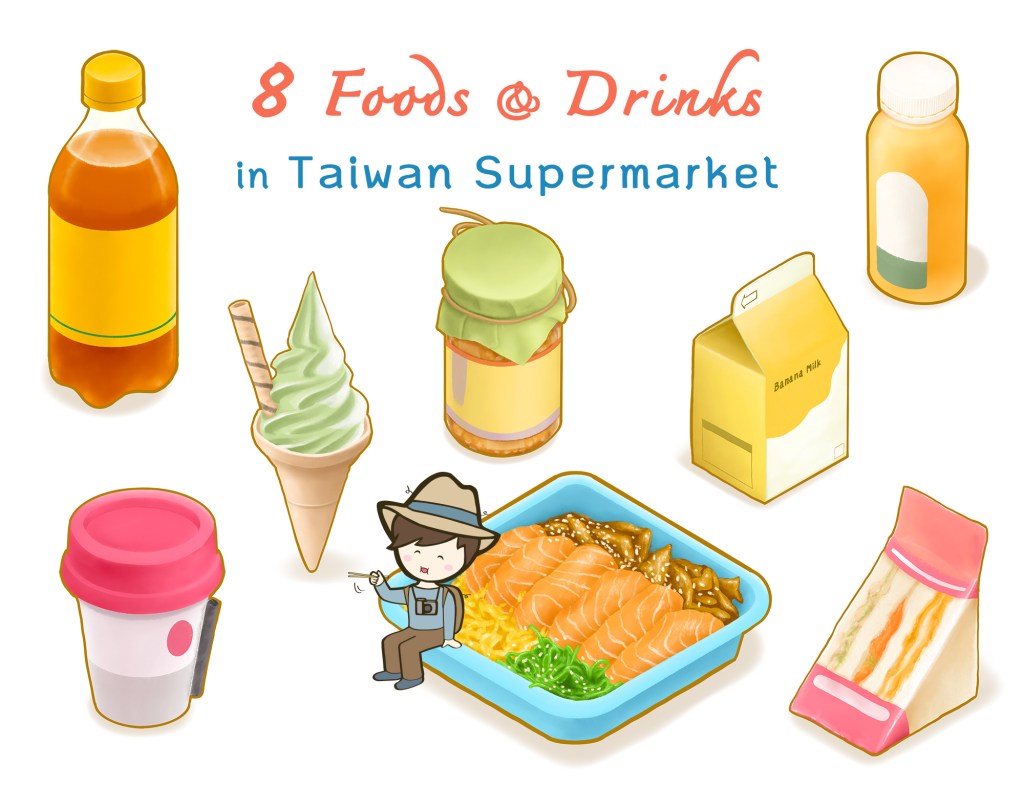 Taiwan supermarket journal digital printable stickers