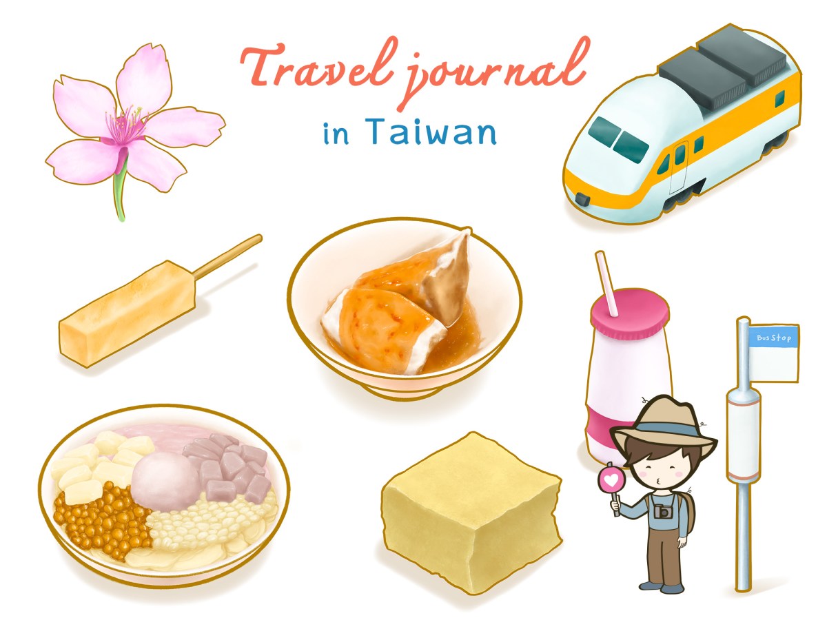 Taiwan travel journal digital printable stickers set&nbsp;IV