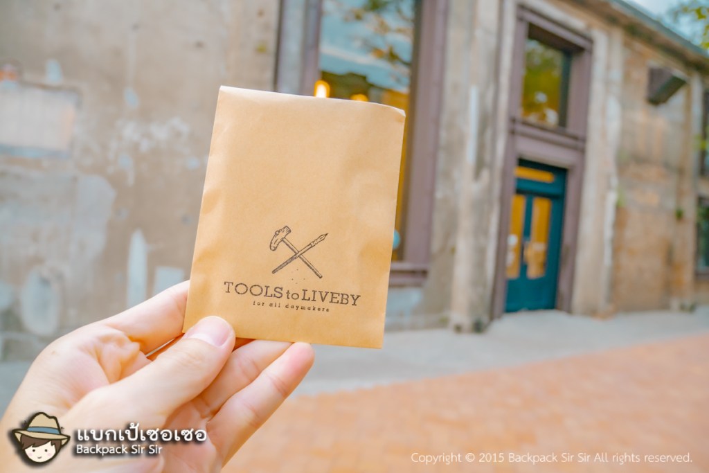 Tools to Liveby at Pier 2 Art District in Kaohsiung, Taiwan