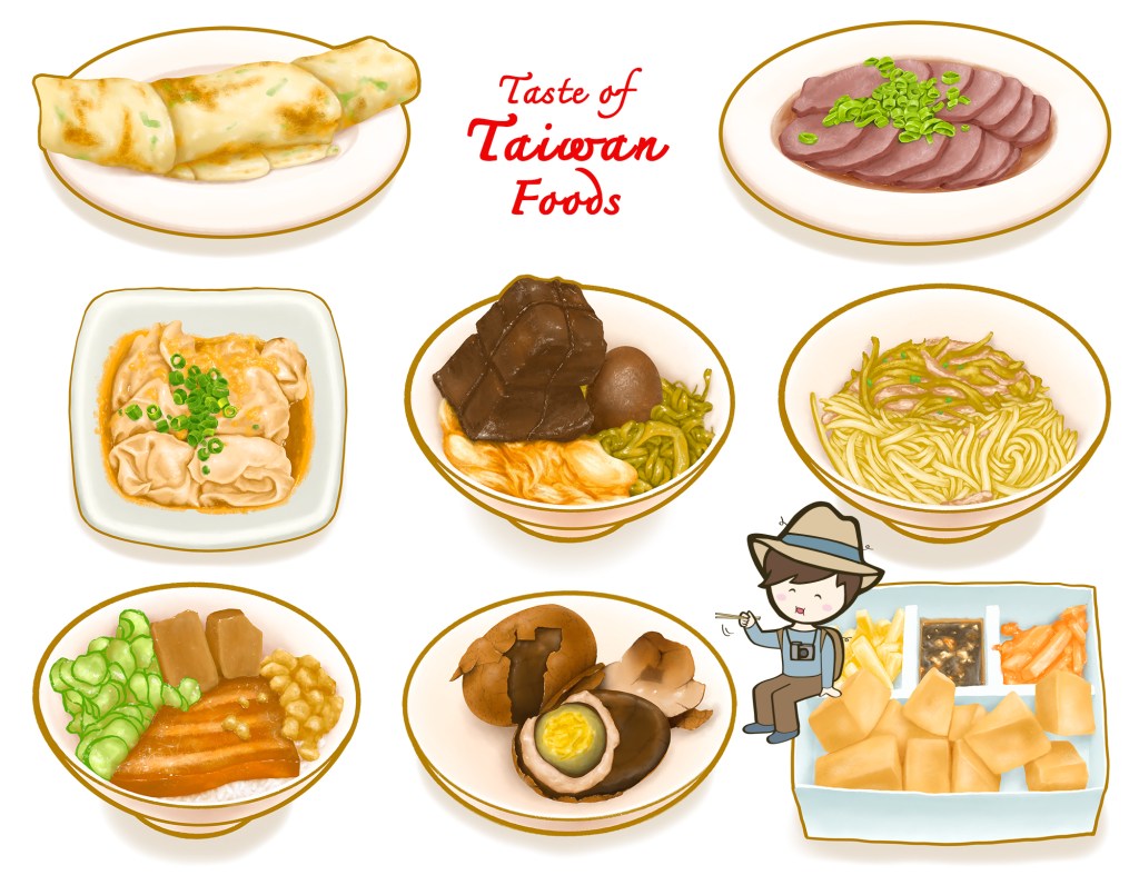 Taste of Taiwan Foods digital printable stickers