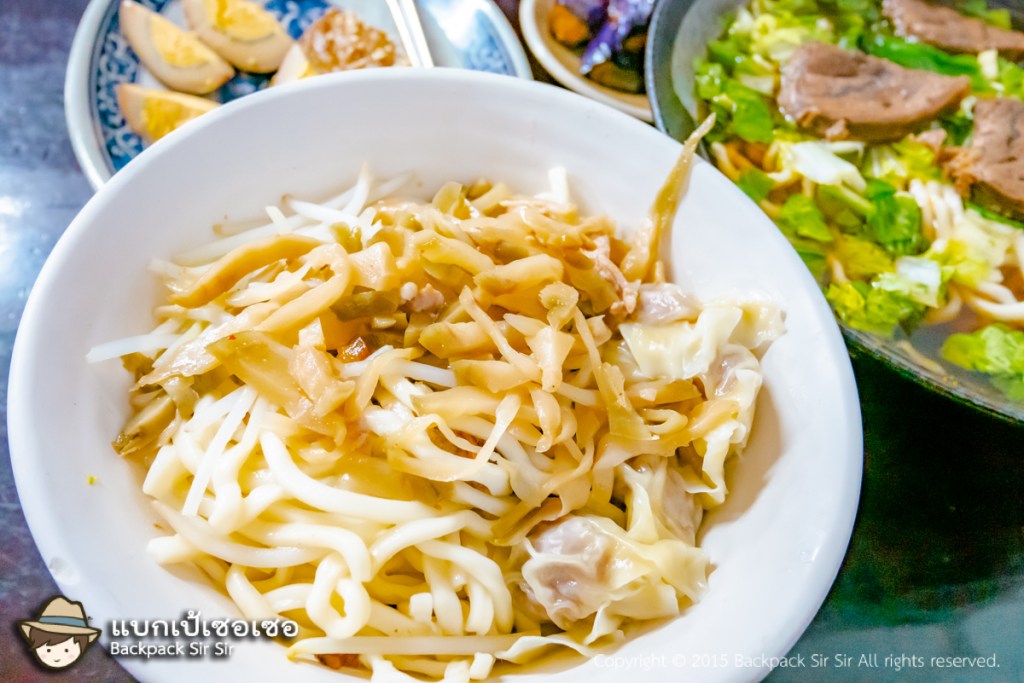 San Niu Beef Noodle Restaurant 三牛牛肉麵