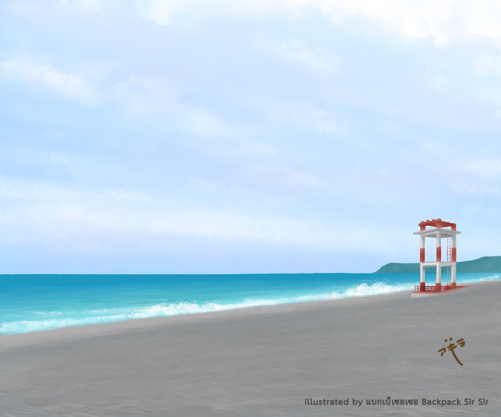 Der-Yen beach in Hualien, Taiwan