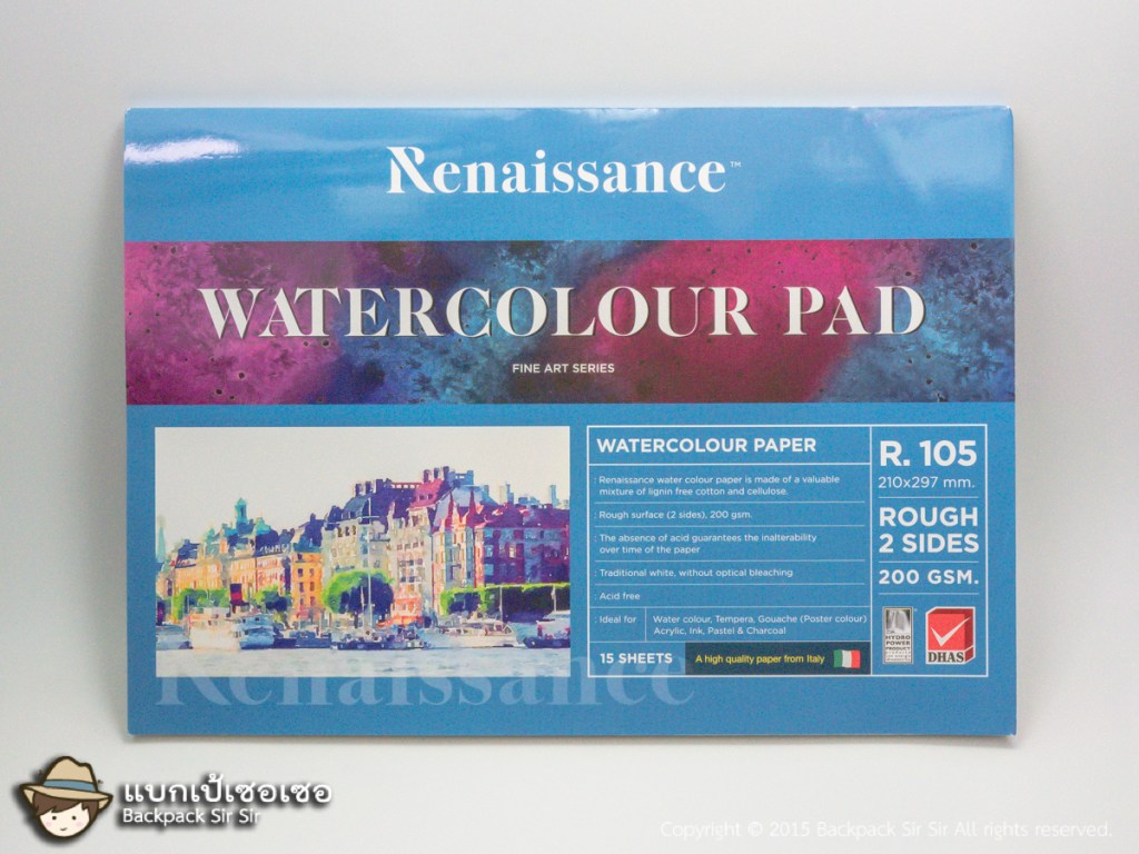 รีวิวกระดาษสีน้ำ Renaissance Watercolour Paper 200 แกรม ปกสีฟ้า